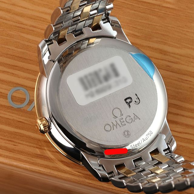 Omega De Ville Prestige 424.20.37.20.03.001 Image 2
